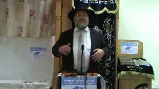 הרב מנחם שטיין – עבודת תיקון הפה והלשון בליל הסדר