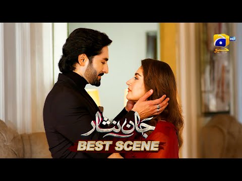 Jaan Nisar Last Episode 65 | 𝐁𝐞𝐬𝐭 𝐒𝐜𝐞𝐧𝐞 𝟎𝟒 | Danish Taimoor - Hiba Bukhari - Har Pal Geo