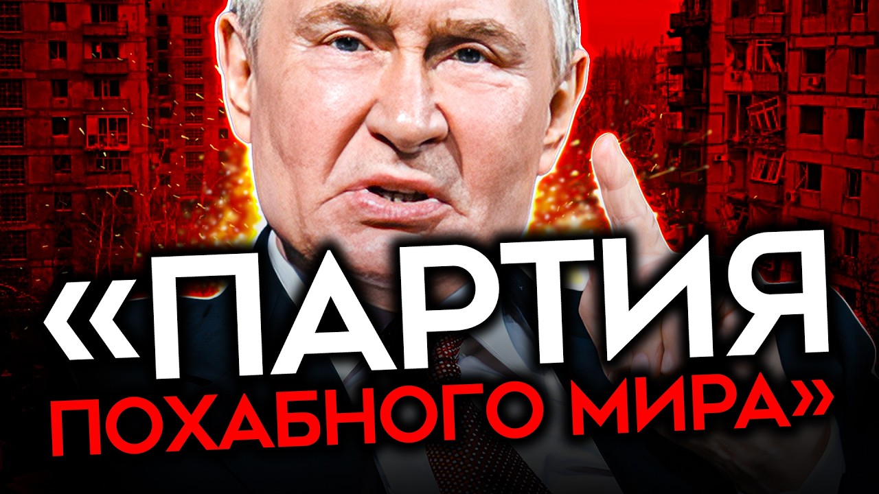 «МЫ В ТУПИКЕ ВОЙНЫ, ДАВНО УТРАТИВШЕЙ СМЫСЛ». Z-блогеров прорвало