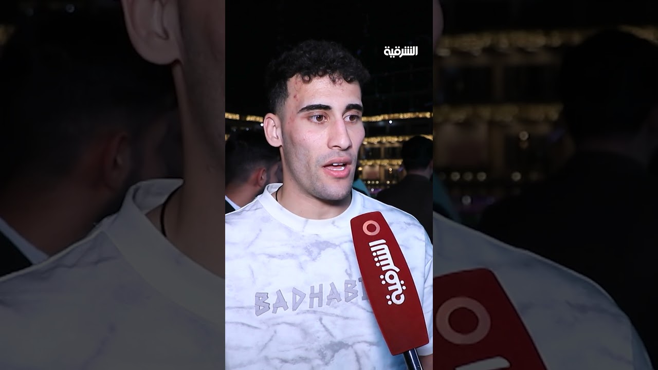 فيديو | زيد اسماعيل: الصعود لكاس العالم بداية الطريق لانجازات مقبلة