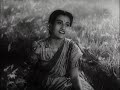 চাঁদের হাসির Chander Hasir বিনতা রায় Binata Roy ছায�