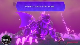 リングフィットアドベンチャーエンドロール２週目比較