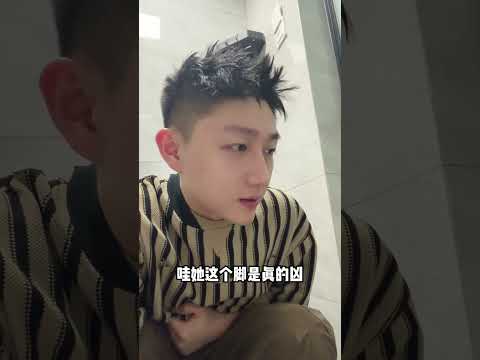 小老外女友的那些超能力 #情侣日常#意想不到的结局#万万没想到#男友视角