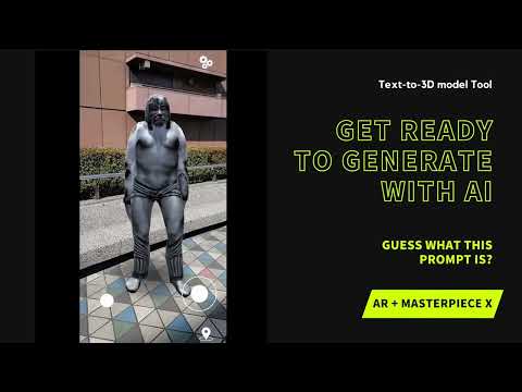 Masterpiece X－#Text-to-#3D-to-#AR using #AI tool | #Designium