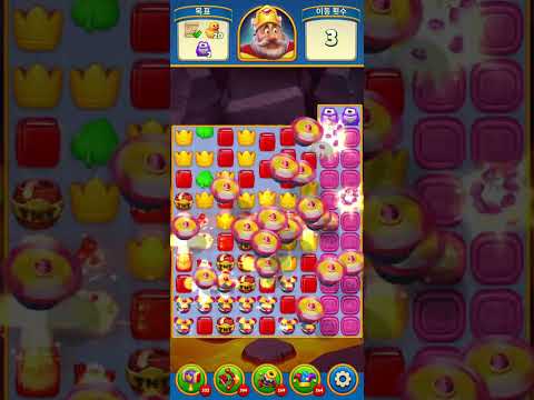 Royal Match Level 4190