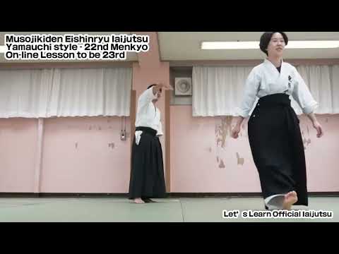 Meishinryu Aikido techniques 明真流　合気道の稽古 #aikido #合気道 #天照会 2026 0820 01
