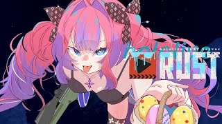 開始 - 【 #holoRUST 】狙撃!狙撃!優勝するぞ!【#綺々羅々ヴィヴィ #hololiveDEV_IS #FLOWGLOW】