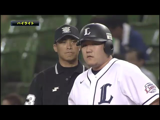 9月5日 埼玉西武ライオンズ 対 福岡ソフトバンクホークス ハイライト