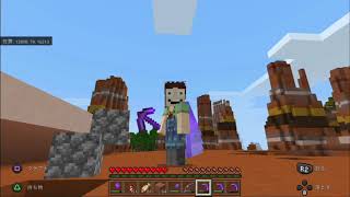 素人マイクラ実況＃460　テラコッタ集め　ただの堀回です