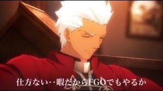 自称世界ランク1位が行く荒野行動！視聴者参加型！