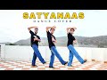 Satyanaas Song Dance Video | Kartik Aaryan | Chandu Champion | Satyanaas Song Dance Cover