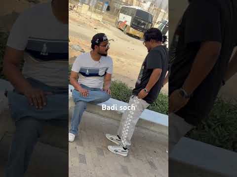 Apni soch badi rakho