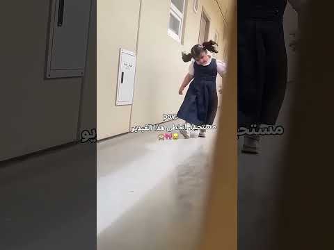 اخر شي🤣😅🗿#اكسبلور#ضحك #ميمز#sad#india#new#viral #comedy#مصر#السعودية#العراق#ترند#بلاكبينك#لايك#story