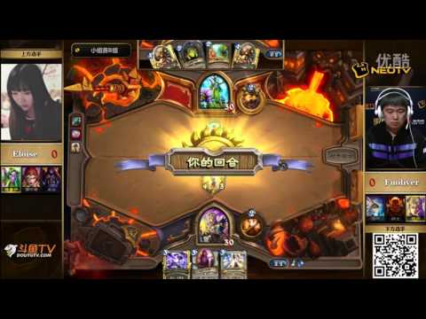 Celestial国际邀请赛 1130 B组 Eloise  VS  Fuoliver 超清