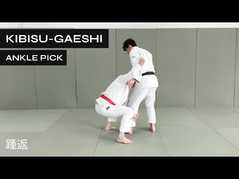 How to do Kibisu Gaeshi (Traditional version) | Ankle Pick | 踵返
