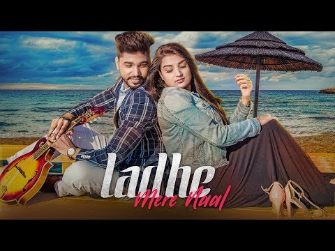 Ladhe Mere Naal