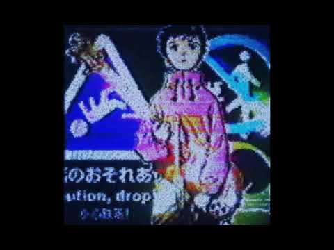 [FREE FOR PROFIT] COMETHAZINE TYPE BEAT - "CONFUSION"