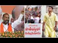PAATHABASTHILO DHUMMUDHUMARAM FULLSONG BANDI SANJAY RAHUL SIPLIGUNJ ASHISH GOUD JEEVAN BABU
