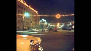 Milt Jackson - What A Difference A Day Made