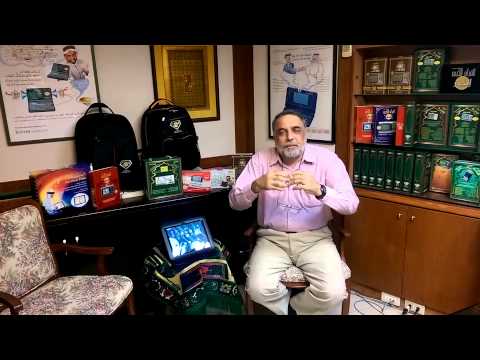 "Saleh" project to Enhance E concepts by adding Languages Dimension