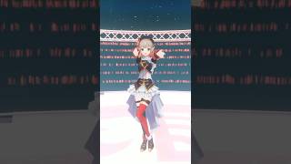 De Lu Lu #踊ってみた #vtuber #にじさんじ #チクタクしてみた