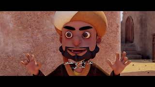 Trailer Preview Image