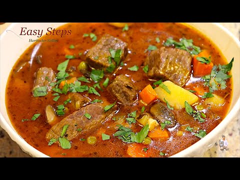 Beef Stew With Mushrooms | Beef Stew With Chicken Broth