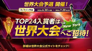 【ソニックレーシング クロスワールド】わたしがチャンピョンになれるわけないじゃん、ムリムリ!（※ムリじゃなかった!?）