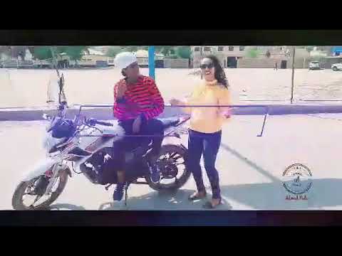 Afar Song 2020: OBODEH (by Mahamadé)