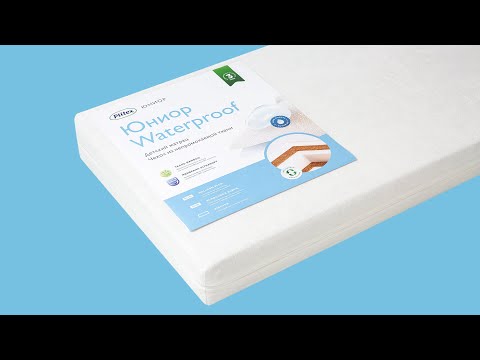 Миниатюра изображения товара Матрас в кроватку Plitex Юниор Waterproof ЮВ-01/1
