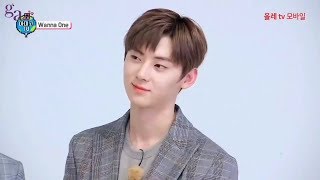 Download lagu Amigo TV Season 4 Ep.1 - Hwang Minhyun Cut mp3