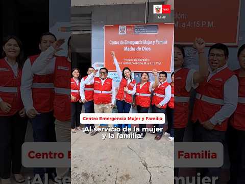 🇵🇪 El MIMP supervisó servicios de atención en Madre de Dios