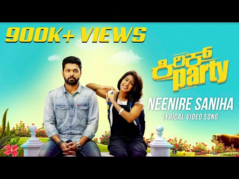 Neenire Saniha - Lyric Video | Kirik Party | Rakshit Shetty | Shreya Ghoshal | B Ajaneesh Loknath