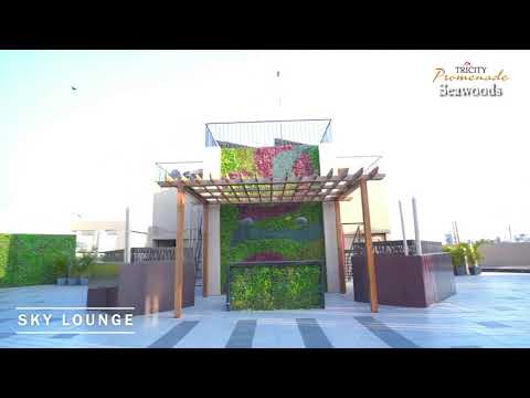 Tricity Promenade Project Tour 1