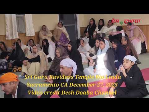 Floral tributes to Bibi Kuljit Kaur Bhutta at Sri Guru Ravidass Temple Rio Linda, December 27, 2025