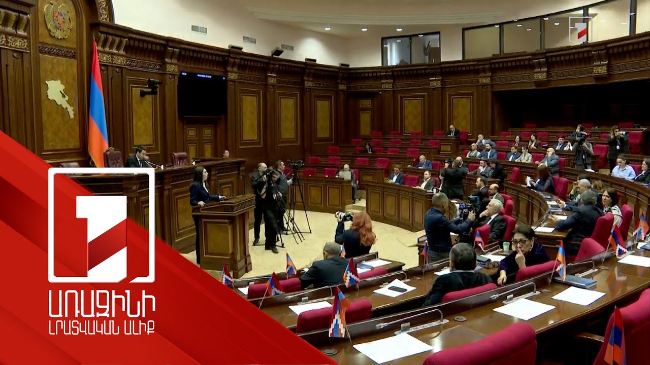 ՀՅԴ 004 շրջաբերական, երիտթուրքերի հետ համաձայնություն, քրեաօլիգարխիա Գյումրիում. ԱԺ բանավեճը