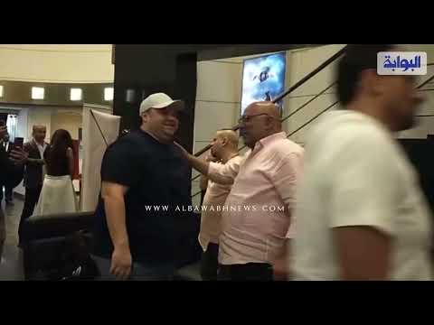 البلوجرز محمد طاهر و احمد رمزي يتألقون في العرض الخاص لفيلم رهبة "مصنع الكراسي"
