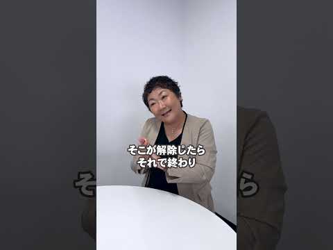 国際・英語学科 #給食 #大阪市 #異物混入 #小学校