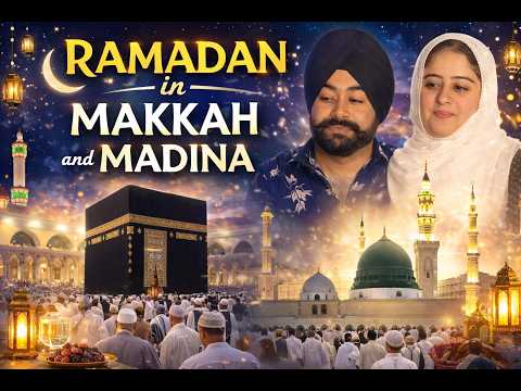 OLD VIDEO ALERT 💚 🙏 Laazmi Dekhein! RAMADAN in MAKKAH and MADINA 💚 Itna Khoobsurat Nazara .. Waah! 🙏