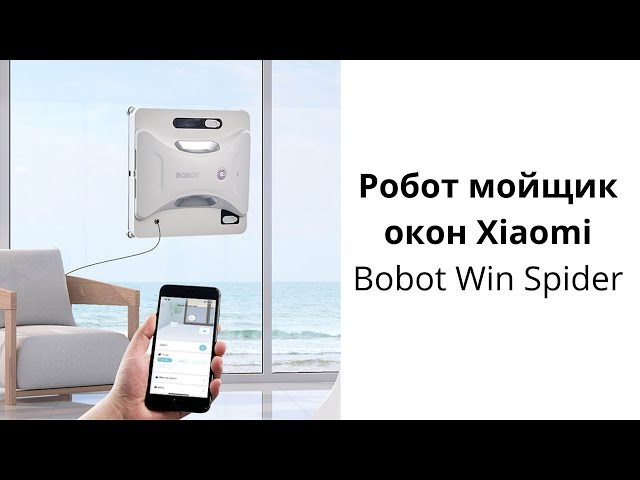 Превью видеоролика