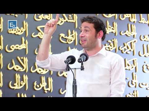 Hutbe | Si tju ndjeke pas begatia dhe miresia?!