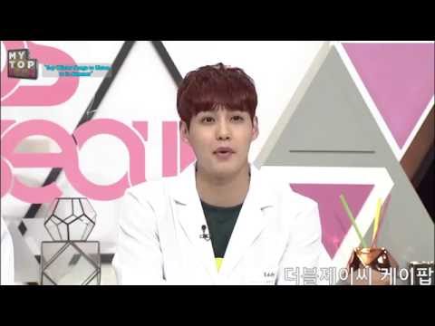 160727 JJCC - 더블제이씨 Eddy & Badkiz - 배드키즈 Monika 'Pops In Seoul'