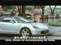 Singapore Dreaming 美滿人生 2006 Film