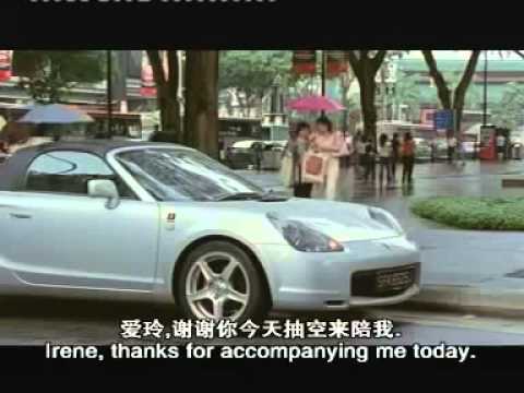 download lagu mp3 mp4 Chinese Movie 2019 Singapore, download lagu Chinese Movie 2019 Singapore gratis, unduh video klip Chinese Movie 2019 Singapore