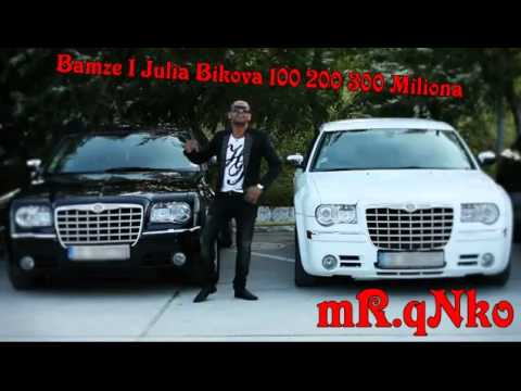Nevo Hit Bamze Julia Bikova 300 Miliona 2012 Dj Qnko