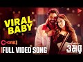 Viral Baby Full Video Song Omar Savvy KONA Ishan Sariful Razz Darshana Banik Chorki