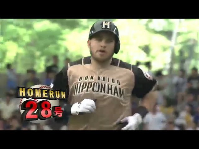 【3回表】打ち上げたと思いきや!? ファイターズ・レアード パワー溢れる28号ソロ!! 2015/9/12 L-F