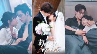 一口氣看完！前世灰姑娘卑微討好家人卻被他們嫌棄打死，意外重生回十年前，她不再忍耐霸氣斷親，靠自己逆襲狠狠打臉偏心家人，與總裁聯手讓心機養女付出代價！【离家后方知我是心尖宠】全集 #短剧 #情感 #爽文