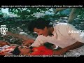 Superhit Love Songs In Tamil Sokkanukku Vaicha ILAIYARAJA Hits Kaaval Geetham VIKRAM S 90 S Movies