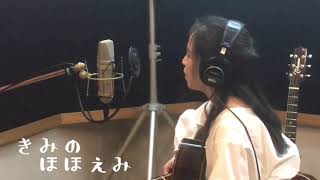 わすれないで mv.